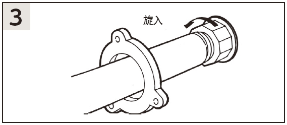 双球型螺纹可绕性橡胶接头 TWINFLEX screwed type : 双球型螺纹橡胶接头能够提供您难以想象的大偏移量。并具备其他多种可靠性能。